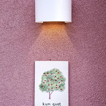 Jaktstuga Kumquart Estate- Kumquat